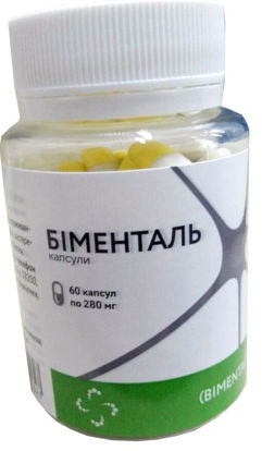 Світлина Біменталь капсули 280 мг №60